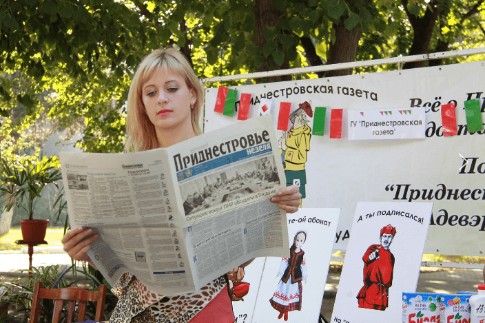  Studiu: Mass-media în regiunea transnistreană: ZERO posturi TV naționale, ZERO posturi TV în limba română