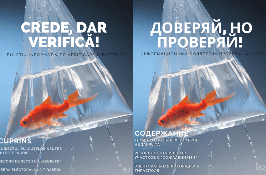 Crede, dar verifică! Доверяй, но проверяй – Cele mai importante subiecte de pe segmentul transnistrean din luna septembrie