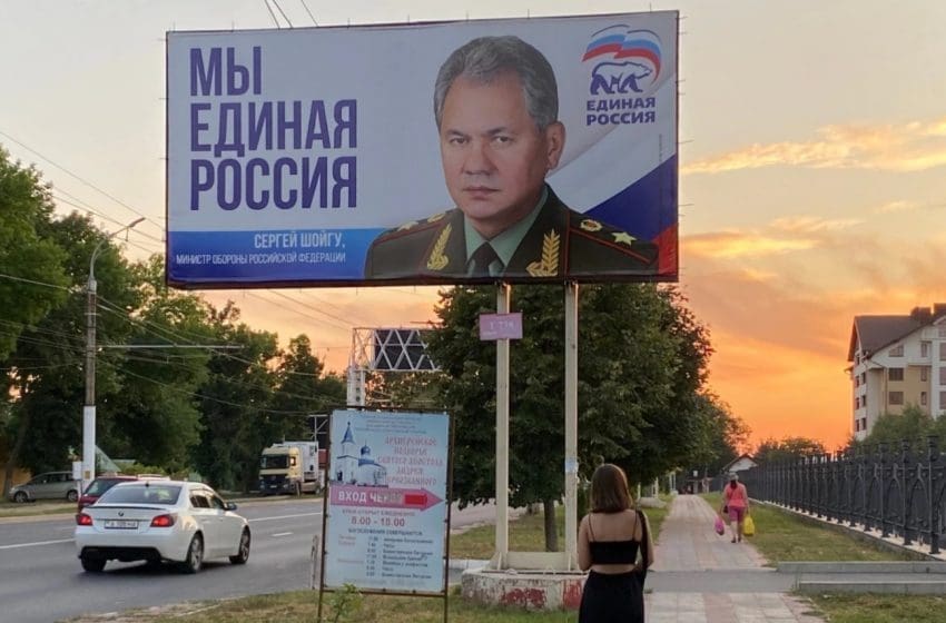 MAEIE regretă deschiderea secțiilor de vot în regiunea transnistreană de către Federația Rusă