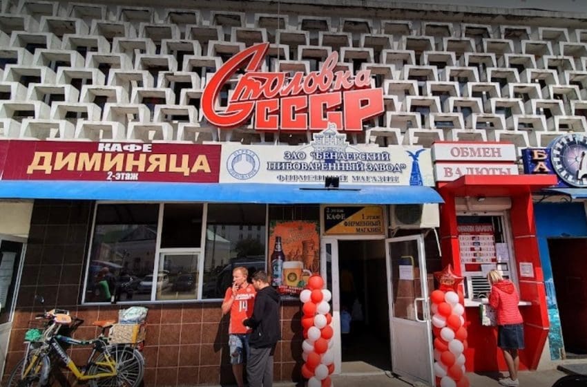  VIDEO. „Cantina URSS” din Bender și Tiraspol, o destinație turistică unde poți simțiți suflul fostei Uniuni Sovietice