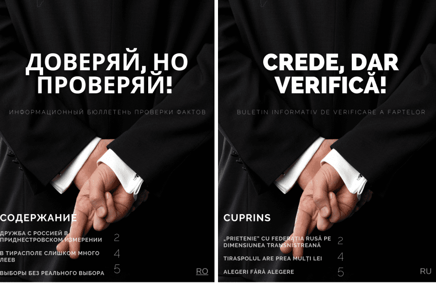 Crede, dar verifică! Доверяй, но проверяй! Ediția noiembrie: „Prietenia” cu Federația Rusă și alegeri fără alegere în stânga Nistrului
