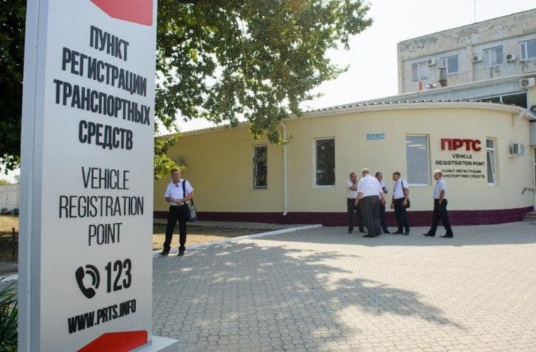  Tiraspolul blochează activitatea punctelor moldovenești de eliberare a numerelor neutre, pe motiv că organele vamale au reținut un lot de marfă. Serviciul Vamal neagă