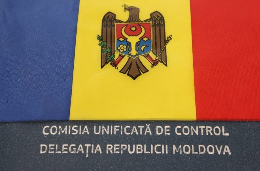  Reținerea lui Iurie Coțofan, pe agenda Comisiei Unificate de Control