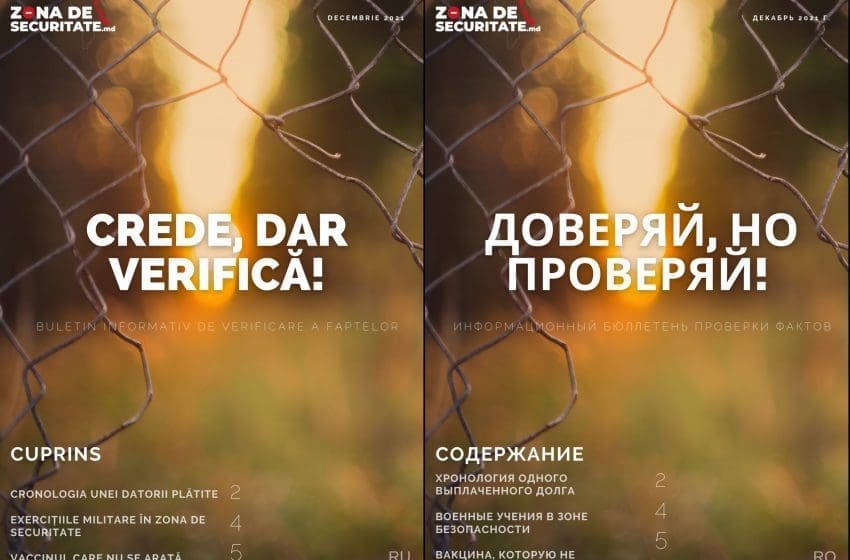 Crede, dar verifică! Доверяй, но проверяй! Ediția decembrie: Exerciții militare în Zona de Securitate și vaccinul care nu se arată