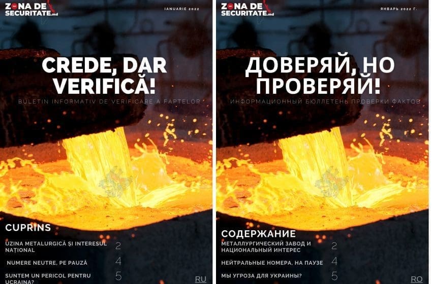 Crede, dar verifică! Suntem un pericol pentru Ucraina? Cele mai importante subiecte de pe segmentul transnistrean din ianuarie