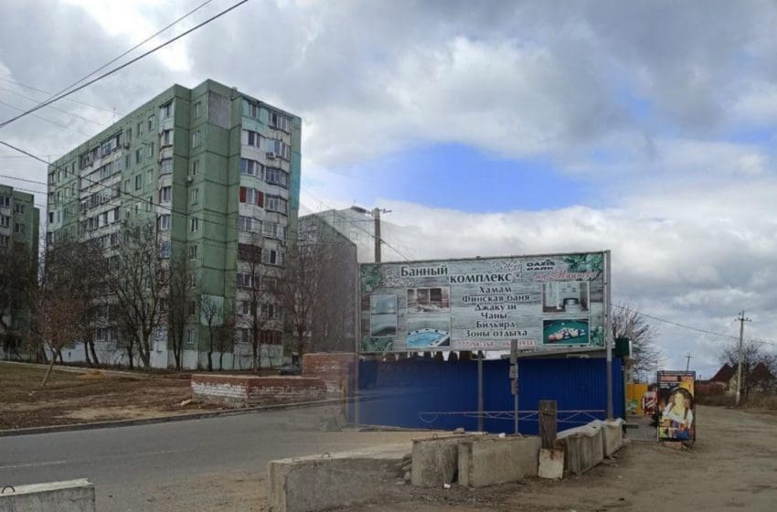  VIDEO. Stituația din Zona de Securitate și regiunea transnistreană: Informațiile despre retragerea blocurilor de beton sunt false, situația este stabilă