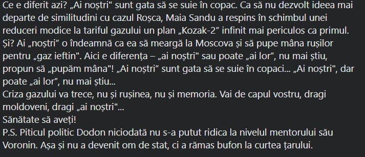 koza stura plan