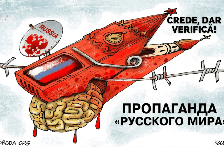 #НетВойне! Crede, dar verifică!