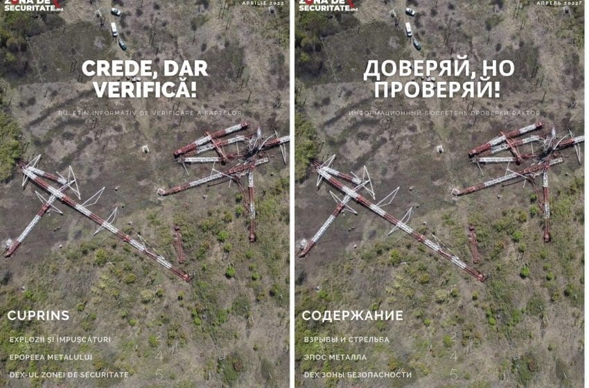 Crede, dar verifică! APRILIE: Explozii și împușcături și epopeea metalului