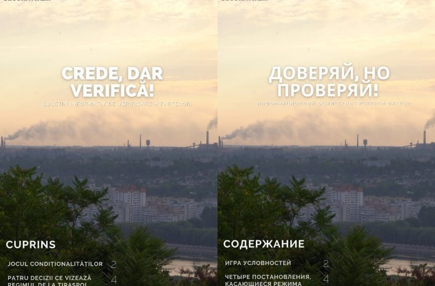 Crede, dar verifică! IUNIE: Jocul condiționalităților