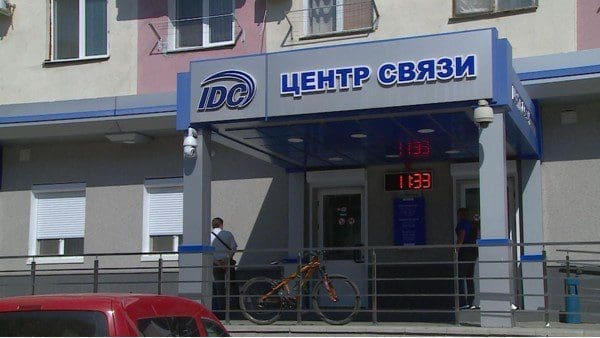 Investigație CIJM: Regimul de la Tiraspol folosește companii din Chișinău pentru a avea acces la internet