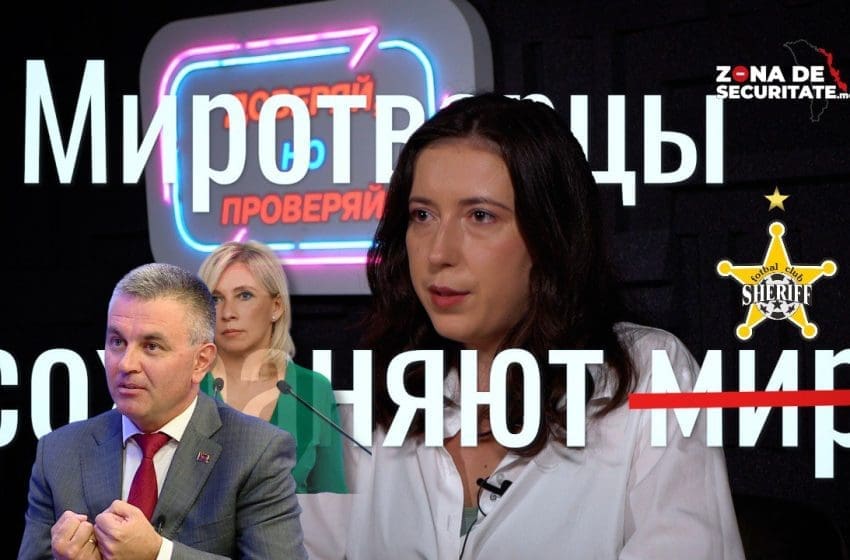 Доверяй, но проверяй: Речь Красносельского, ракета в Кицканах и “Шериф” вне политики