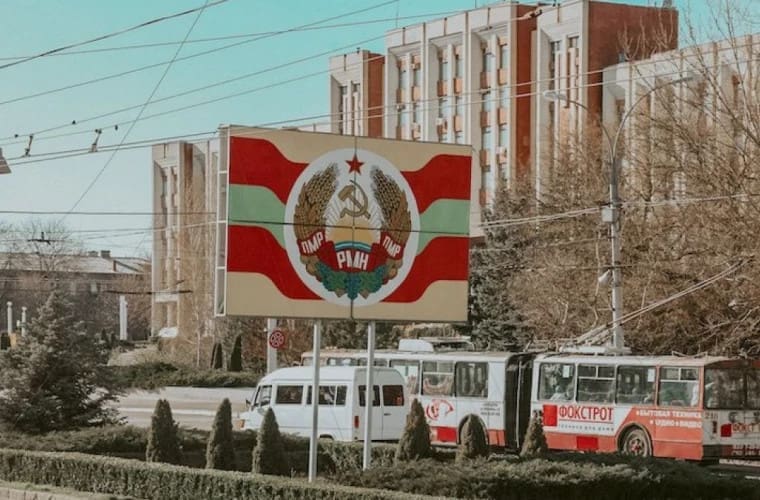  INFOGRAFIC: Procurarea de energie și metal – colac salvator pentru regiunea transnistreană