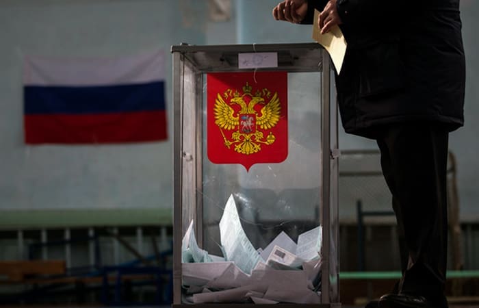 Россия открывает избирательные участки в приднестровском регионе, несмотря на запрета МИД Молдовы, что говорят в Кишиневе