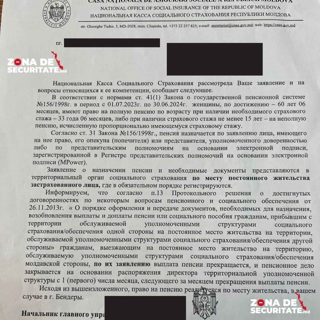 Răspunsul CNAS drept urmarea a unei solicitări de acordare a pensiei de vârstă pentru un locuitor al municipiului Bender, prin care i se comunică imposibilitatea acordării pensiei pe motiv de reședință.