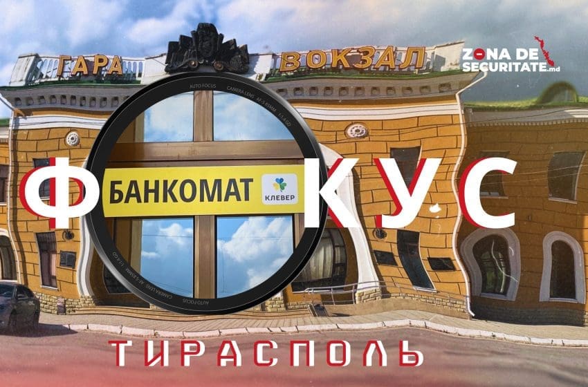 ФОКУС#37: От очередей в «5 Карманов» до досок объявлений и международных маршрутов
