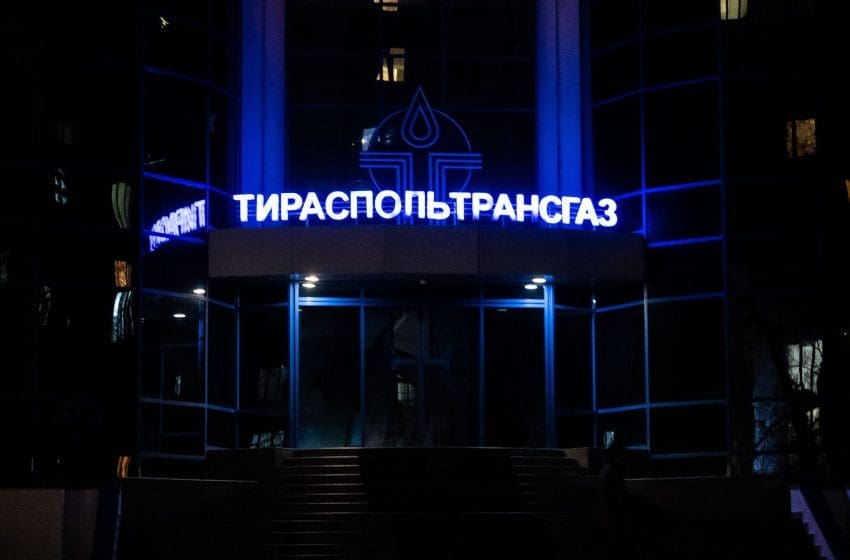 Третья неделя кризиса в приднестровском регионе: от просьб Кишинева к Тирасполю принять помощь до письма Красносельского к «Молдовагаз»